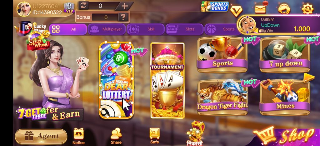 Rummy Bloc APK