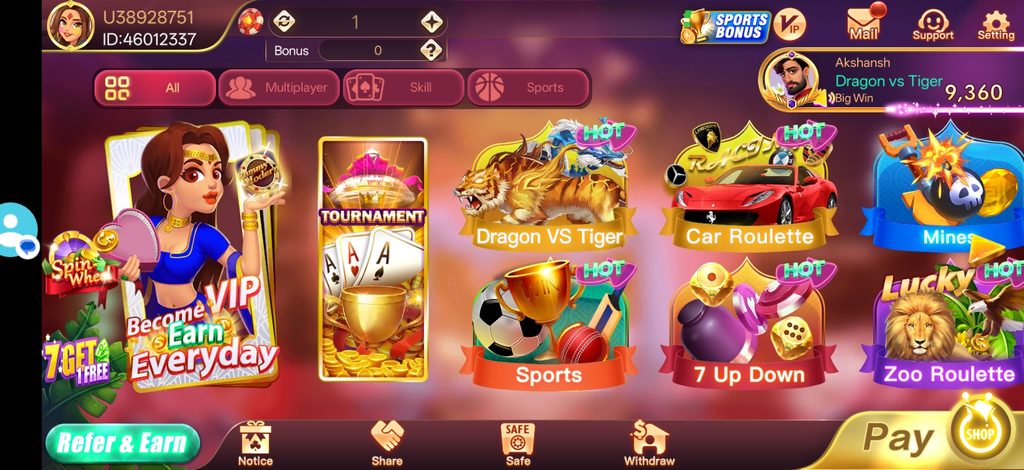 Rummy Modern VIP APK Game